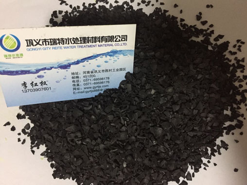 用什么方法能使果殼活性炭實(shí)現(xiàn)再生能力？